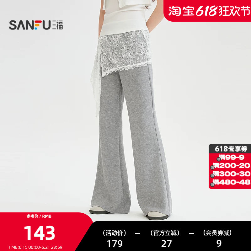 三福休闲裤2026夏季蕾丝荷叶边屁帘松紧腰喇叭长裤女装526584