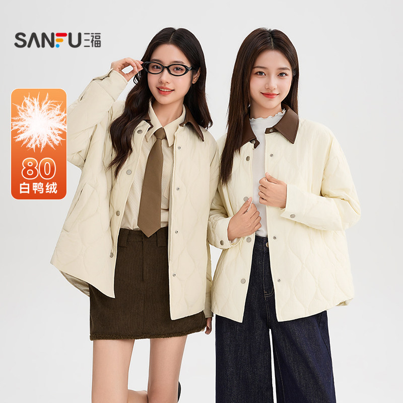 三福轻薄羽绒服2026冬季复古小清新拼接PU翻领衬衫式保暖短外套女