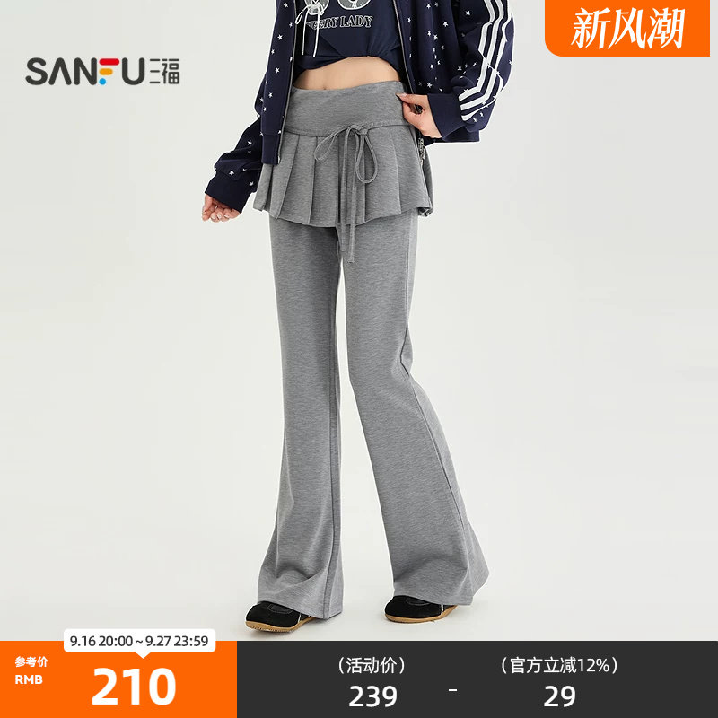 三福休闲裤2026秋季假两件屁帘松紧腰头喇叭裤子女装530905