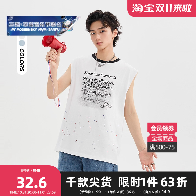 三福2025夏季男士甩漆印花图案背心 街潮宽肩圆领上衣501094
