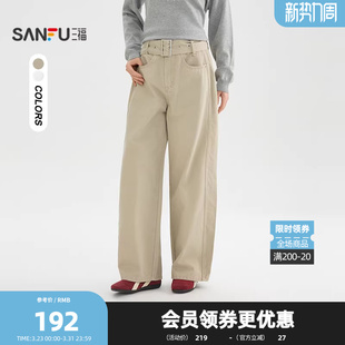 女装 三福休闲裤 长裤 街潮英文刺绣宽腰带弯刀裤 517611 2026春季