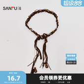 三福皮带2026西部游牧风串珠编绳撞色腰带女士皮带514846