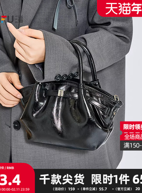 三福手提包秋季慵懒慢人复古皮带扣简约纯色水桶包女包510021