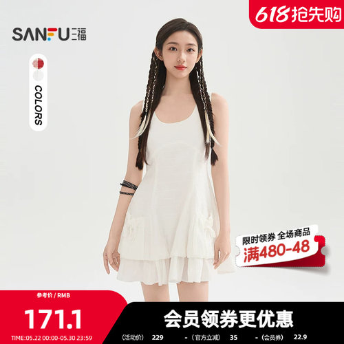 三福连衣裙2026春季蝴蝶结绑带口袋圆领花苞裙子女装520492