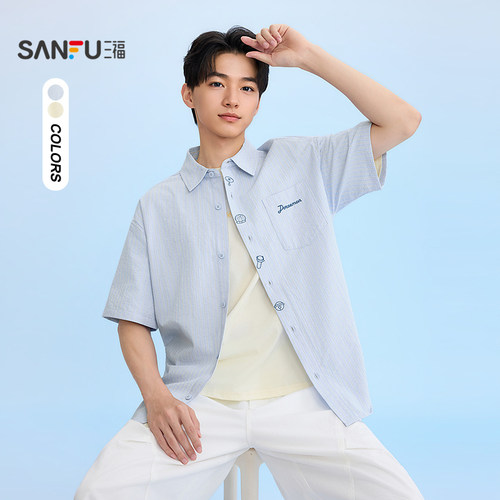 三福2026夏季男士图案门襟短衬衫 休闲翻领上衣525237