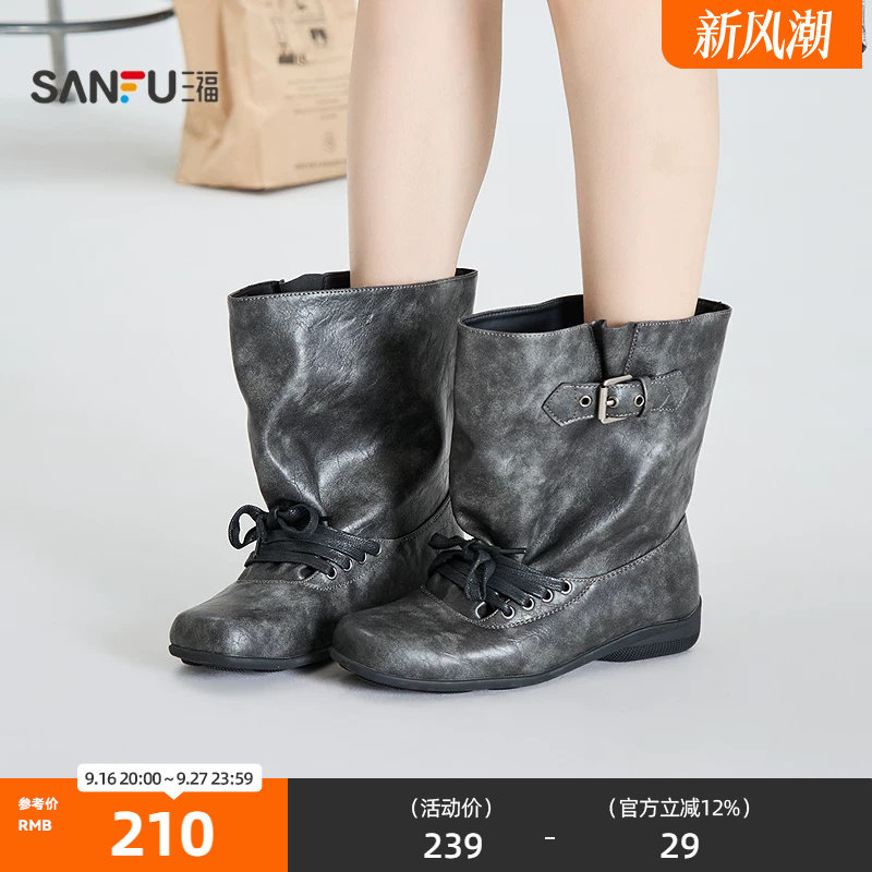 三福女靴秋季自在松弛宽筒芭蕾靴美式复古深口方头女鞋860200