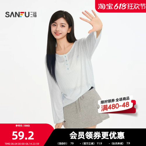 三福夏季纽扣条纹罩衫单衣 休闲慵懒宽松长袖T恤上衣514862