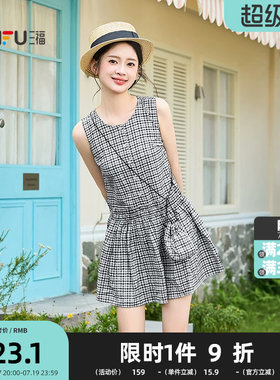 三福连衣裙2026夏季精美格子挎包装饰圆领收腰裙子女装521347