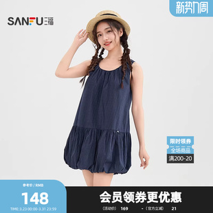 三福小众设计连衣裙2026夏季 休闲少女格子花苞短裙圆领娃娃裙女装