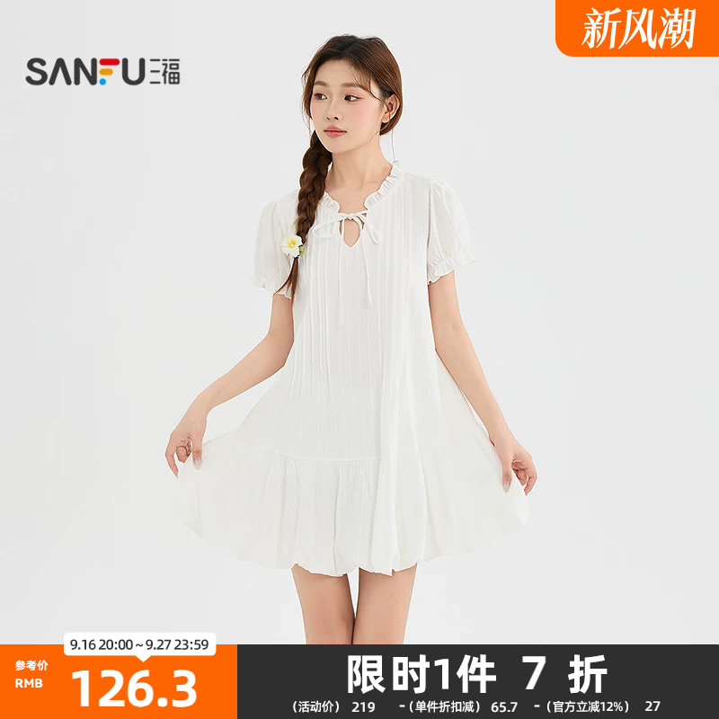 三福连衣裙2026夏季绑带圆领木耳边泡泡袖兜摆裙子女装525777