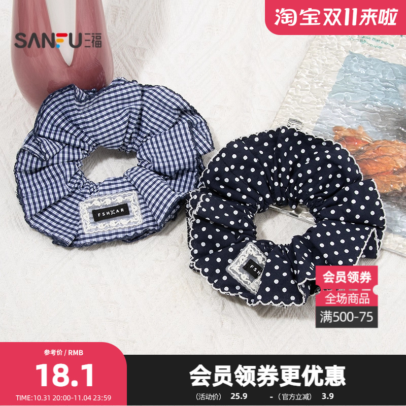 三福藏青贴标发束单个 优雅时尚发饰配饰头饰甜美发圈846647