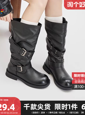 三福女靴鞋冬季游牧暖绒褶皱绕带拼接圆头长筒靴子女鞋850524