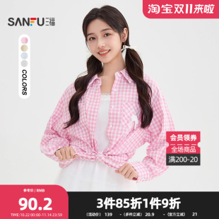 饰休闲宽松翻领上衣女装 三福长袖 口袋小标装 女2025秋季 504972 衬衫