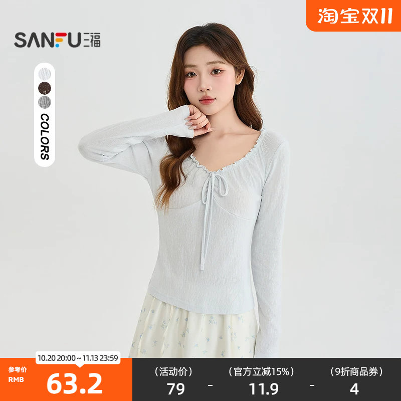 三福长T恤2026秋季绑带花边V领简约合身短款上衣女装530818