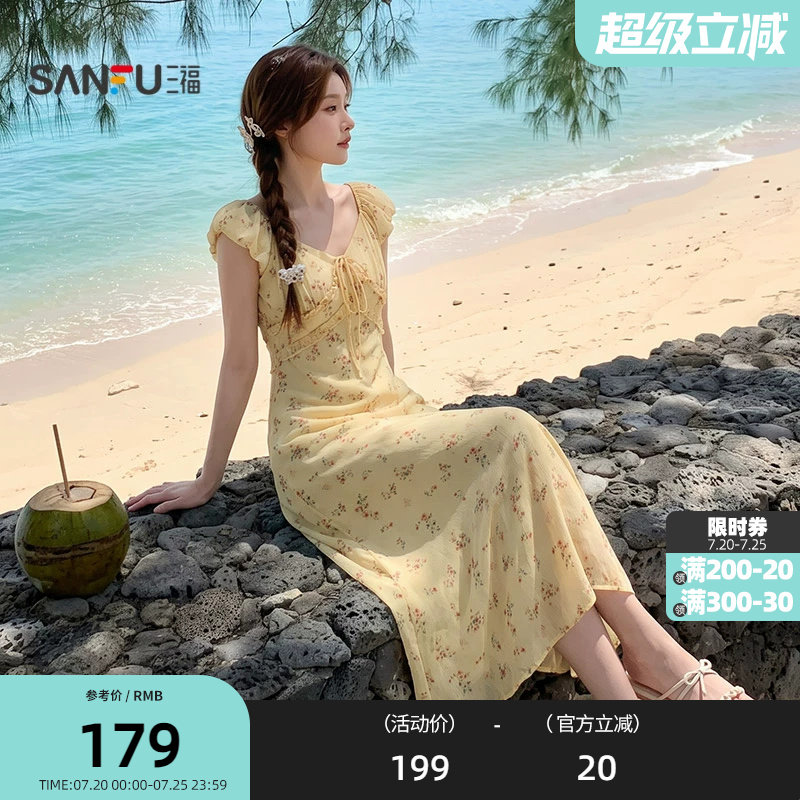 三福碎花连衣裙2026夏季绑带装饰V领木耳花边收腰长裙女装527172