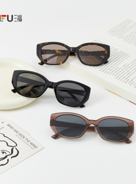 三福潮流偏光镜太阳镜 时尚个性日常服饰配件造型眼镜855347