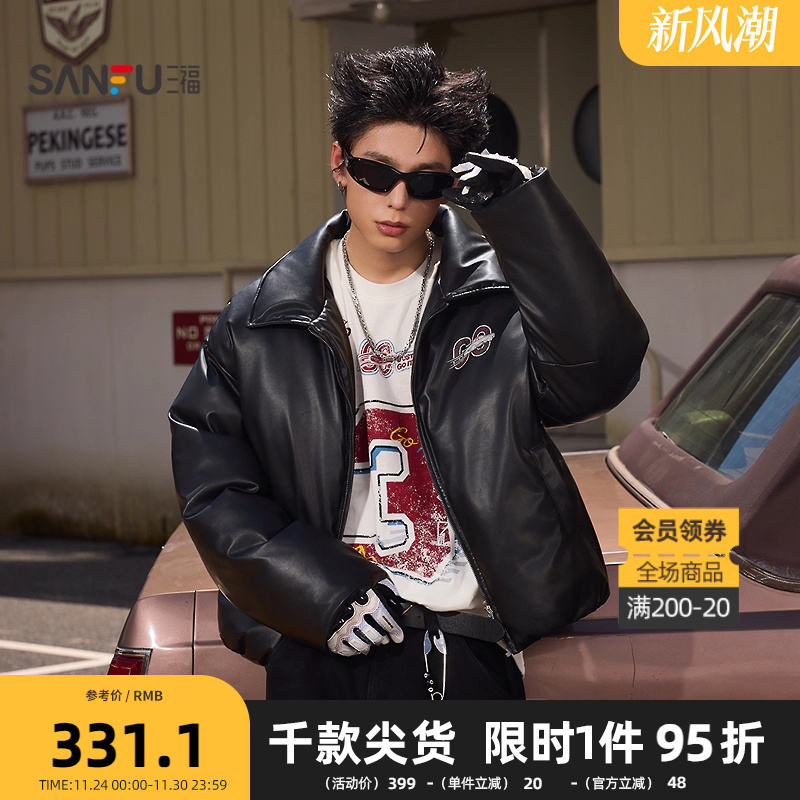 三福2025冬季男士赛车印花裥棉面包服短棉衣 街潮PU棉服511819