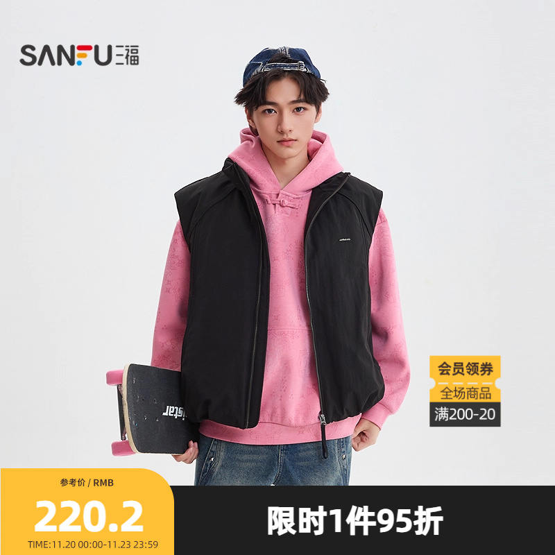 三福2025冬季男士小标分割结构棉马甲 街潮宽松立领外套510176