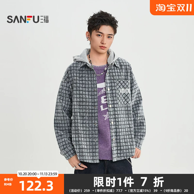 三福2026春季男士格子带帽长衬衫 休闲英文刺绣宽松上衣516551
