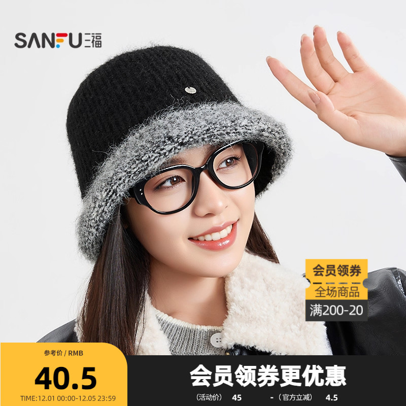 三福精美毛边定型礼帽 复古浪漫时尚氛围感装饰配件帽子848326