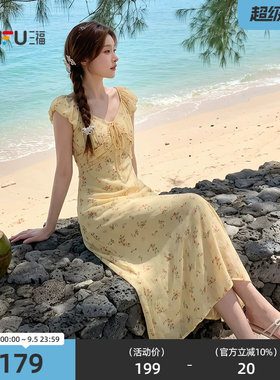 三福碎花连衣裙2026夏季绑带装饰V领木耳花边收腰长裙女装527172