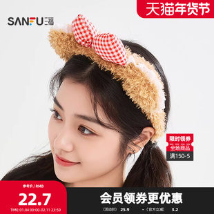 三福趣味动物毛绒头箍单个 可爱时尚创意发饰配饰发箍851571