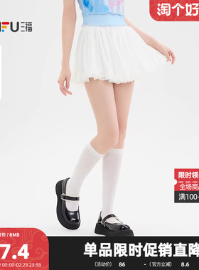 三福蓬蓬裙2025夏季蕾丝花边裙摆松紧腰头短裙裙子女装500303