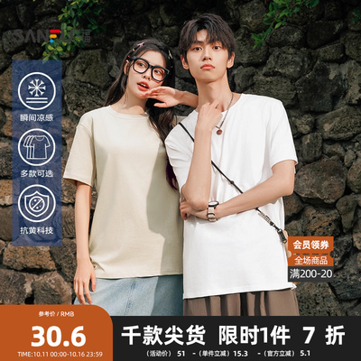 三福T恤情侣装男女圆领上衣