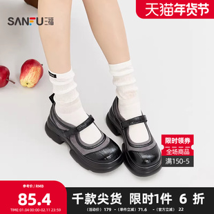 三福乐福鞋女春季智性学院风玛丽珍亮面漆皮蝴蝶结女鞋844575