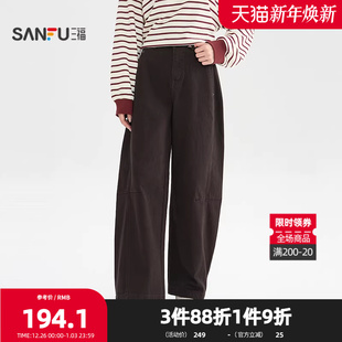 女装 三福牛仔长裤 脚复古休闲弯刀裤 撞钉宽松裤 511807 2025冬季