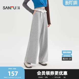 女装 三福休闲裤 饰标阔腿长裤 花边松紧腰头装 514709 2026春季