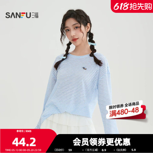 三福长T恤2026夏季休闲小狗绣花条纹宽松圆领上衣女装519359