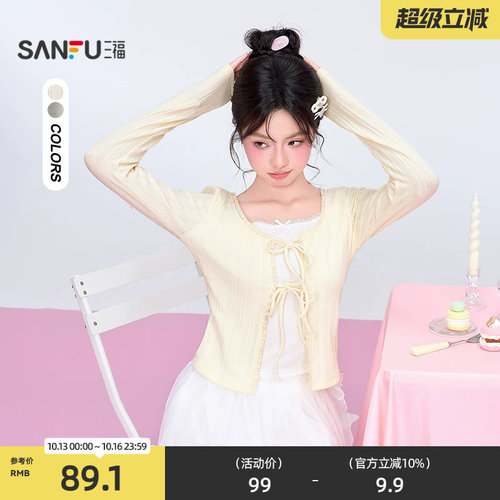 三福长T恤2026秋季绑带假两件蕾丝花边领口上衣女装529708