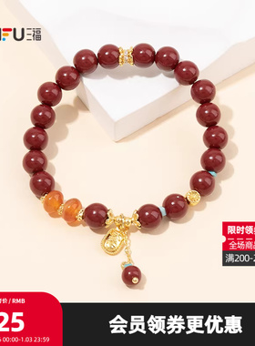 三福手作朱砂单层手链单条 复古个性时尚首饰配饰链条850901