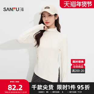 三福女冬季直领纽扣斜摆长袖单衣 简约打底衫外穿上衣513382