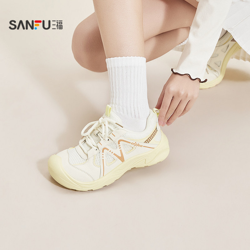 三福女运动鞋春季盐系漫游网面拼接芒果头溯溪鞋女鞋853501,女鞋,时尚休闲鞋,淘宝优惠券,粉丝福利购,淘宝优惠卷
