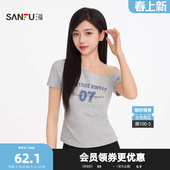 上衣女514724 甜酷数字印花褶皱收腰修身 三福斜肩美高短袖 单衣
