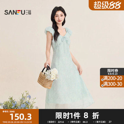 三福连衣裙2026夏季胸前绑带木耳边V领收腰花苞袖裙女装527200
