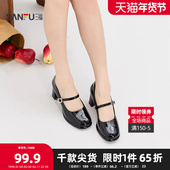 洛可可千金风韩系异型钻饰圆头高跟女鞋 三福单鞋 女春季 845108