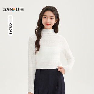 三福长T恤2026春季都市少女优雅舒适中领合身上衣女装522877