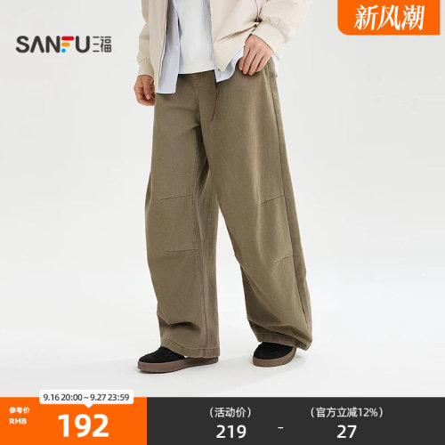 三福2026秋季男士宽松直腰弯刀牛仔裤 休闲美式裤子长裤530253