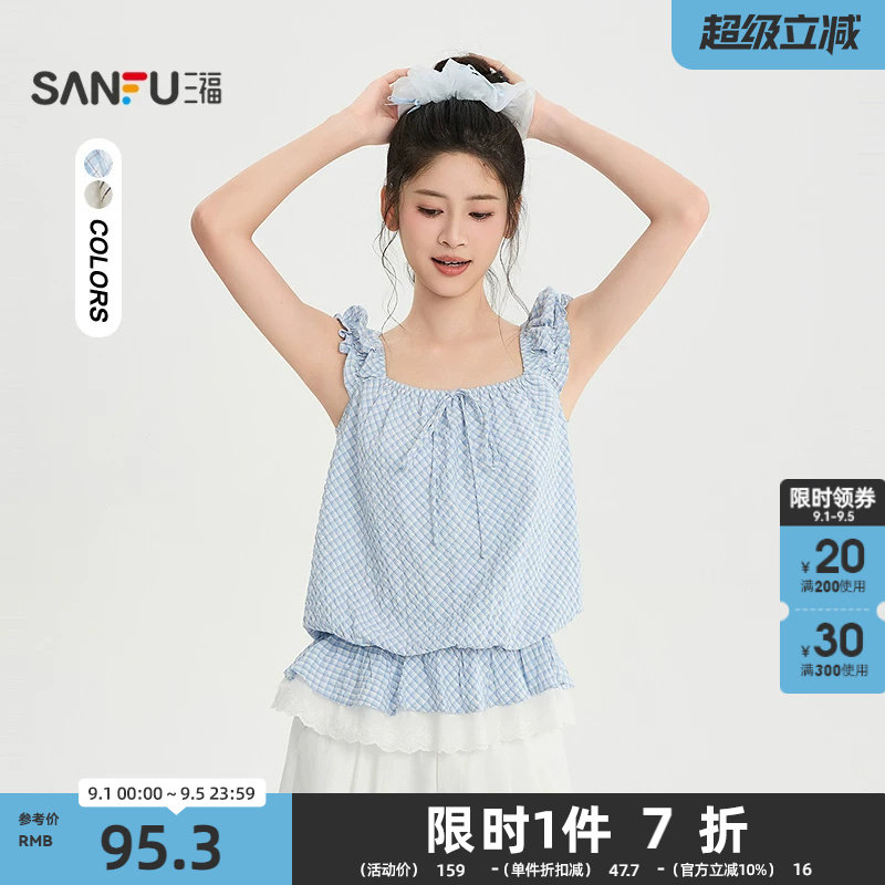 三福衬衫2026夏季绑带领口蕾丝拼接下摆宽松上衣女装527561图片