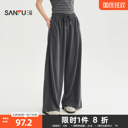 三福休闲裤2026秋季口袋抽绳松紧腰阔腿裤裤子女装529301