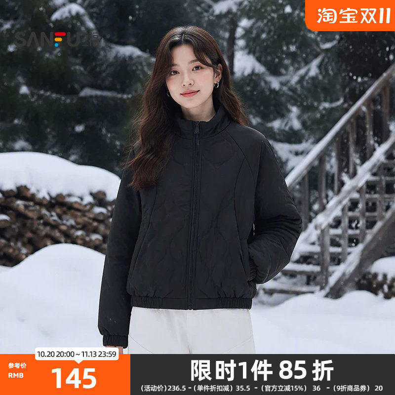 三福棉衣2026冬季松紧袖口立领棉服短夹克外套女装529934