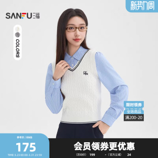 514426 学院风刺绣毛织假两件翻领上衣女装 三福长衬衫 2026春季