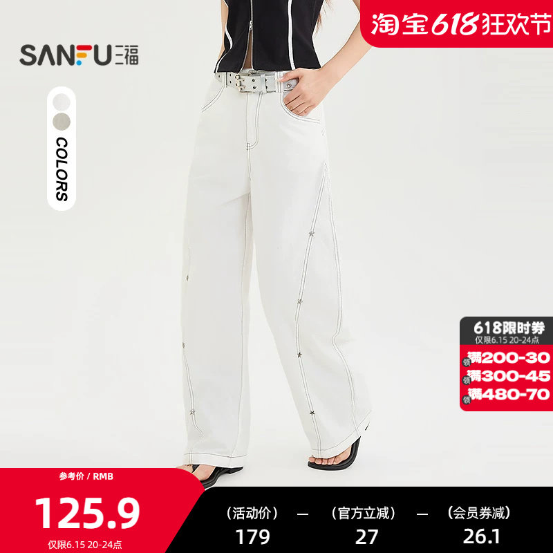 三福休闲裤2026夏季铆钉装饰纽扣腰阔腿裤弯刀裤女装524312