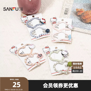 潮流发饰头饰发夹854480 三福三丽鸥IP凯蒂猫异型镂空BB夹一对