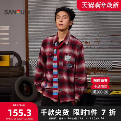 三福2025冬季男士潮流贴标格纹长衬衫 下摆猫须宽松上衣511796