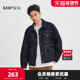 翻领牛仔夹克 三福2026春季 男士 街头大口袋落肩外套上衣516531