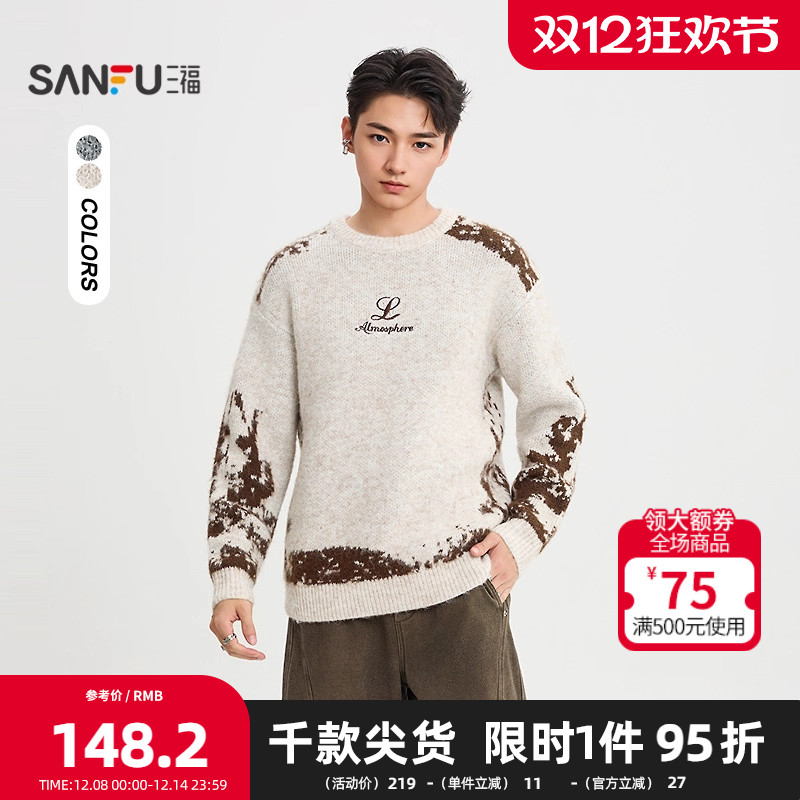 三福2025冬季男士英文刺绣马海毛毛衣 街头潮流圆领上衣513333